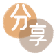 双鸭山信用卡商家平台☀️诚信信用卡24小时在线接单 - 丹东信用卡